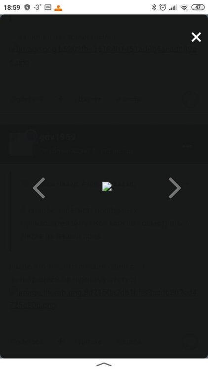 Screenshot_2022-03-28-18-59-58-141_ru.yandex.searchplugin.jpg