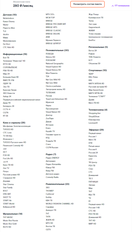2022-04-21_093700.thumb.png.b5d782c4235927bdb333c931ee53aeb1.png