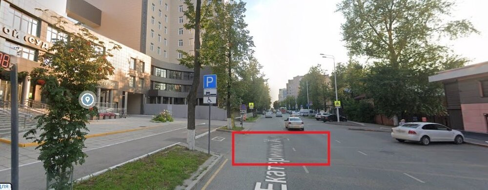 пкс.jpg