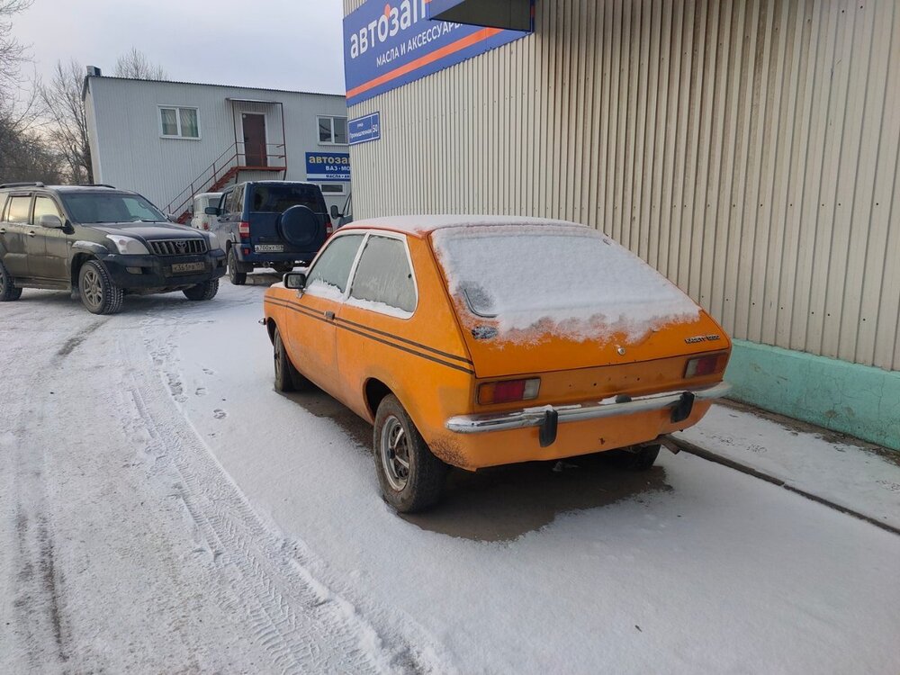 IMG20211115111741 (Копировать).jpg