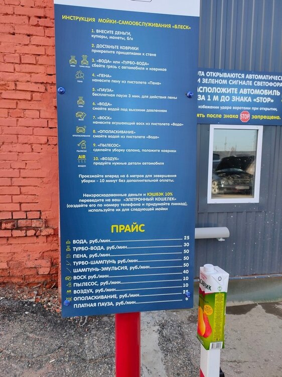 IMG20220419172623 (Копировать).jpg