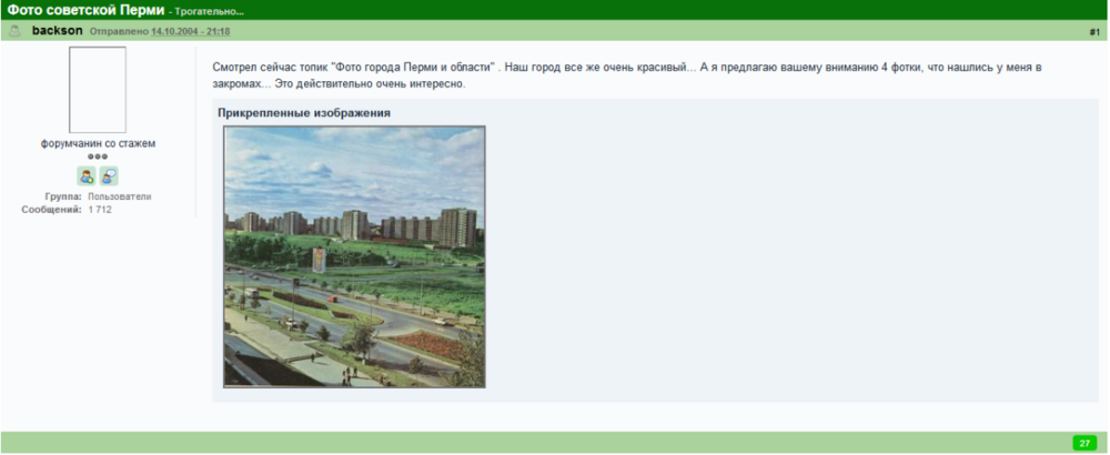 Screenshot_1.thumb.png.42f91bd57ea14edebf3905440cedba0c.png