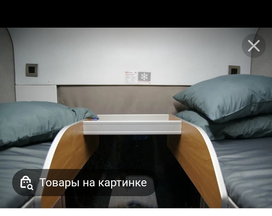 Screenshot_2022-04-13-12-56-42-02_1ffb234d33525882661a5a8d47829dc1.jpg