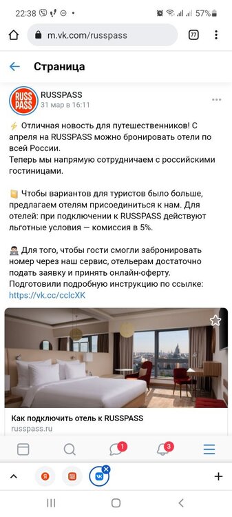 Screenshot_20220404-223855_Chrome.jpg