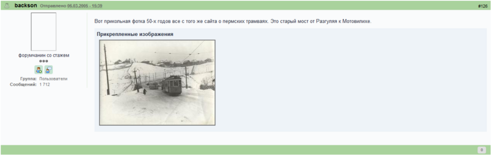 Screenshot_9.thumb.png.7cbf6ef39f9d8cd9ae941bb300723a2b.png