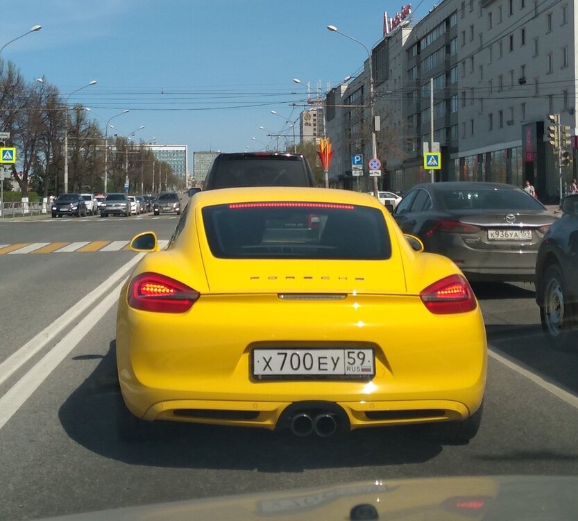 i1dq7XZVlNY.thumb.jpg.2eec694b063d5ebe846554e62c5f8b35.jpg
