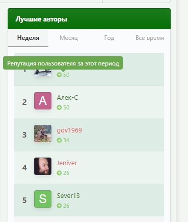 image.png.788dcbf4dff8ab4359c37e5632d35bfb.png