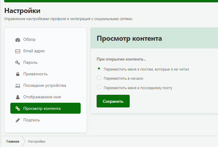 image.png.b0c8ae625af1ab271d55d4eec154f071.png