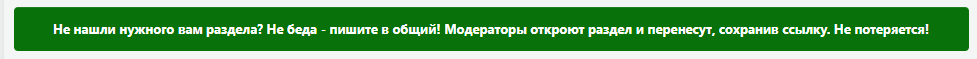 image.png.b71164ea9d5a576590afc77f58b1240b.png