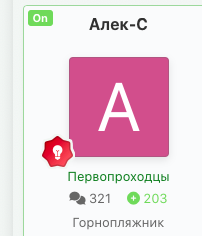 1022589808_2022-05-0921_58_28.png.78bf118b63df56db853793c37538cffa.png