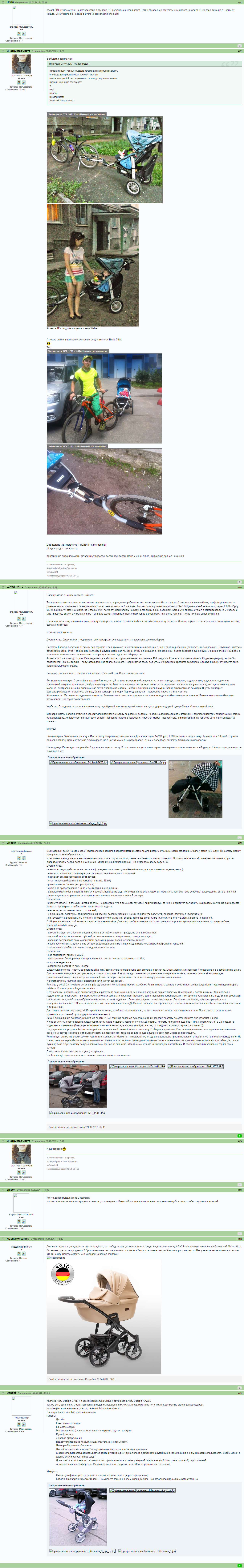 1729676084_10.png.ee672fc03fd10253287f23d98fc930c5.png