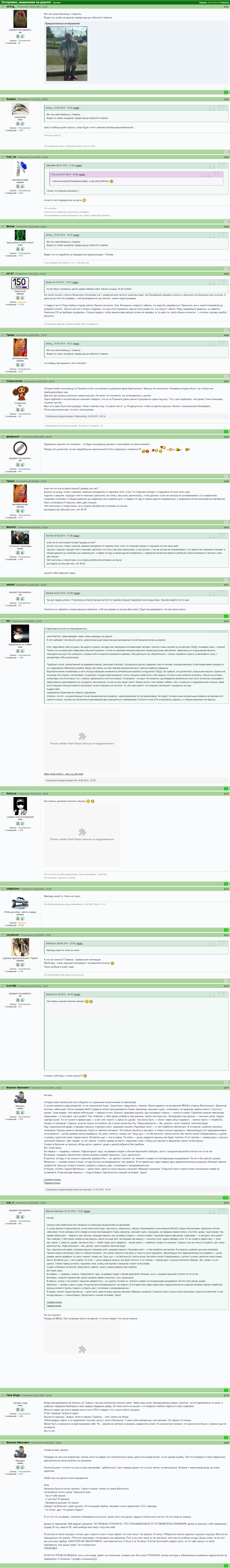 1937373627_.png.eed4ed55798ea17cbe082ac636e022d0.png