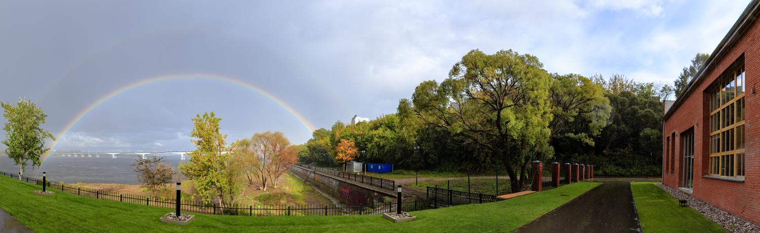2016-09-19_Rainbow.png.9488071fad8ac15f94db2f2c2d067181.png