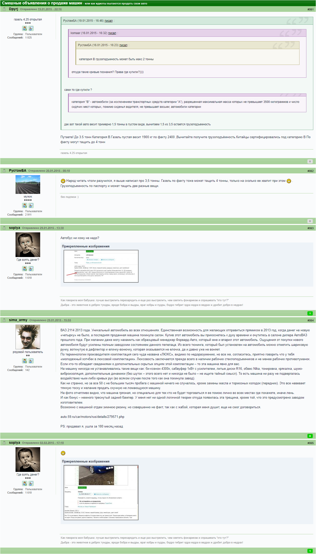 296791998_3.png.c0ef41e9d65f9cbff8258fb949101311.png