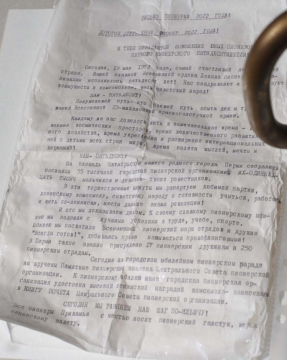 2c33fa67.jpg