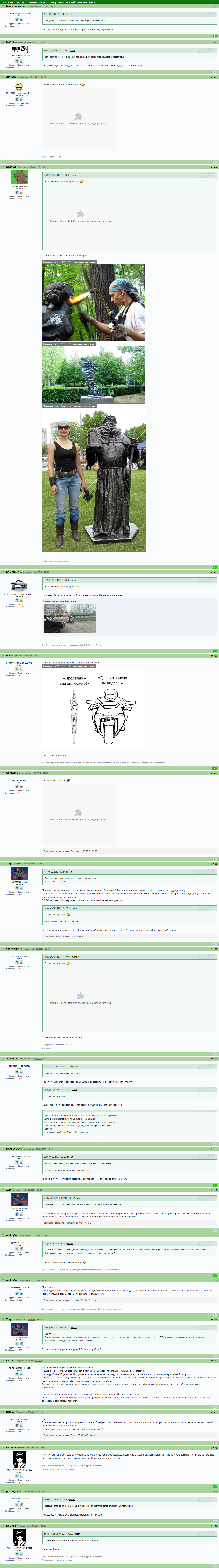 362873205_.png.f2053566d6933e719fb2f657811ec1fb.png