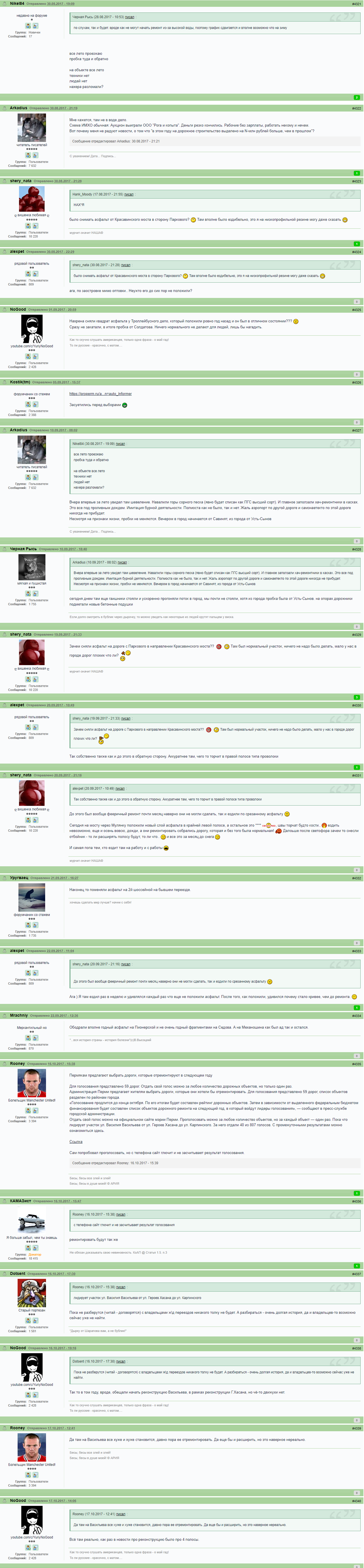 418706898_3.png.f0d683792abb55ecab705174d4b4dbeb.png