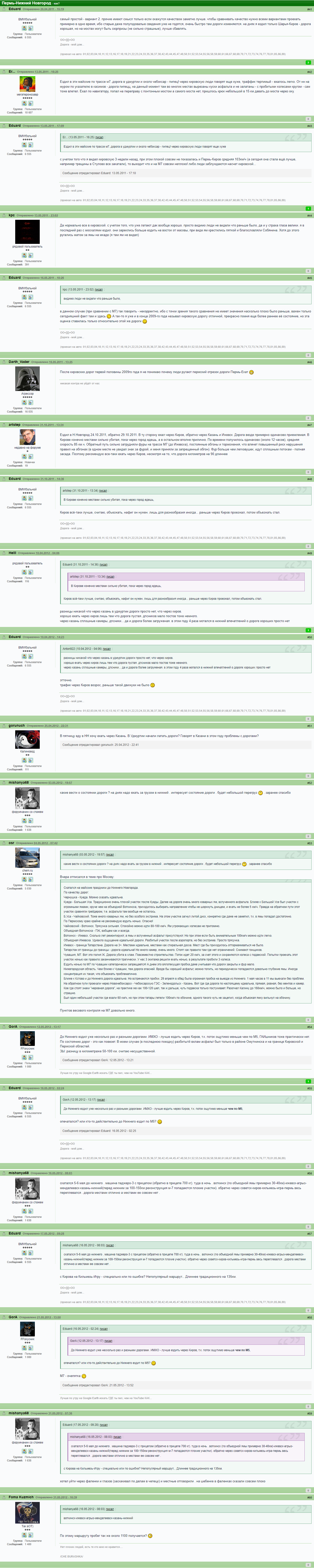 751577594_3.png.6baaa27a15e761e1c9d3af8e340a44a8.png