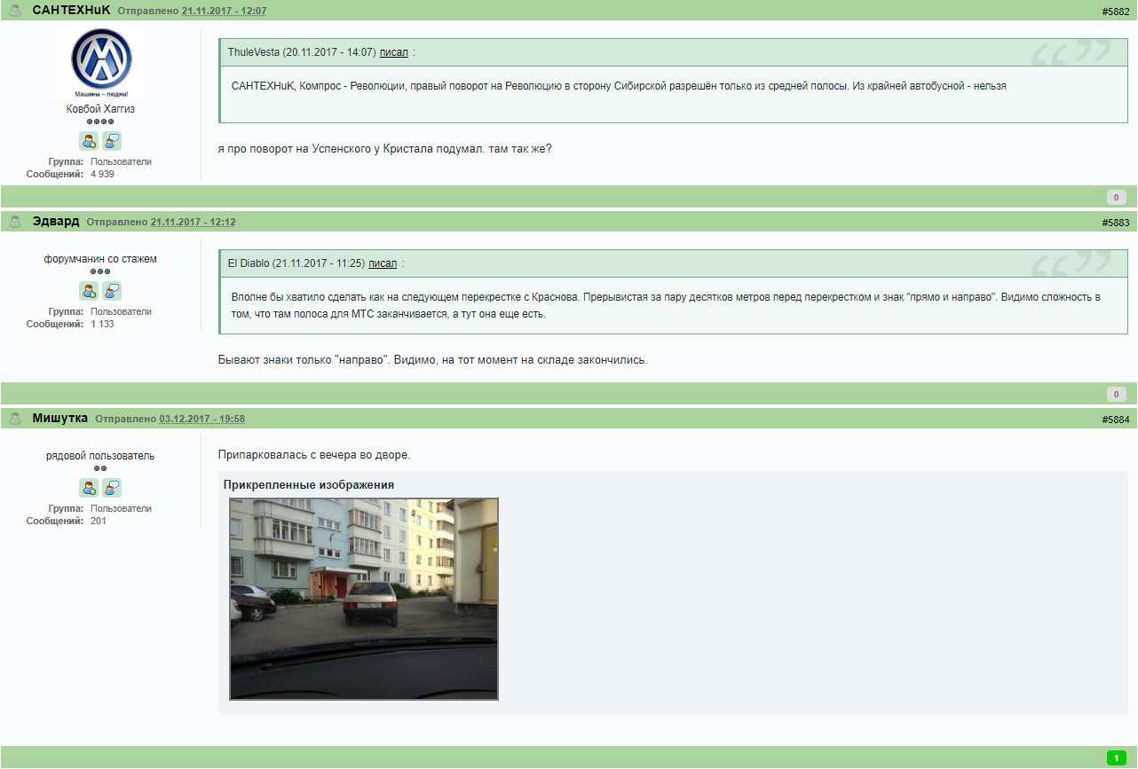793287810_3.png.c17b78ddd0cb842f4785a82a50f29ec9.png