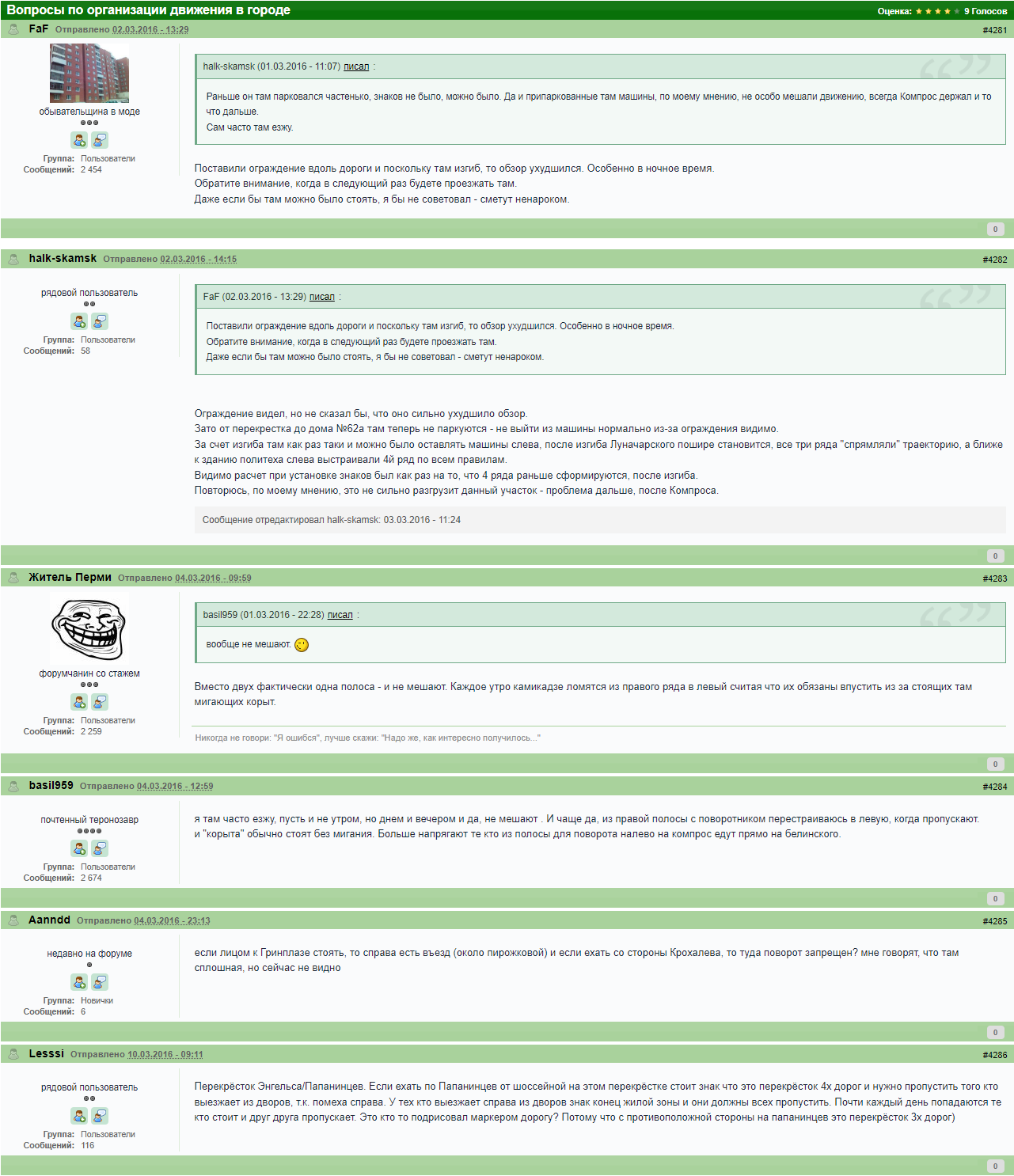 814610484_1.png.0c75a7eaf73c0a3e7fa5366f111f7e91.png