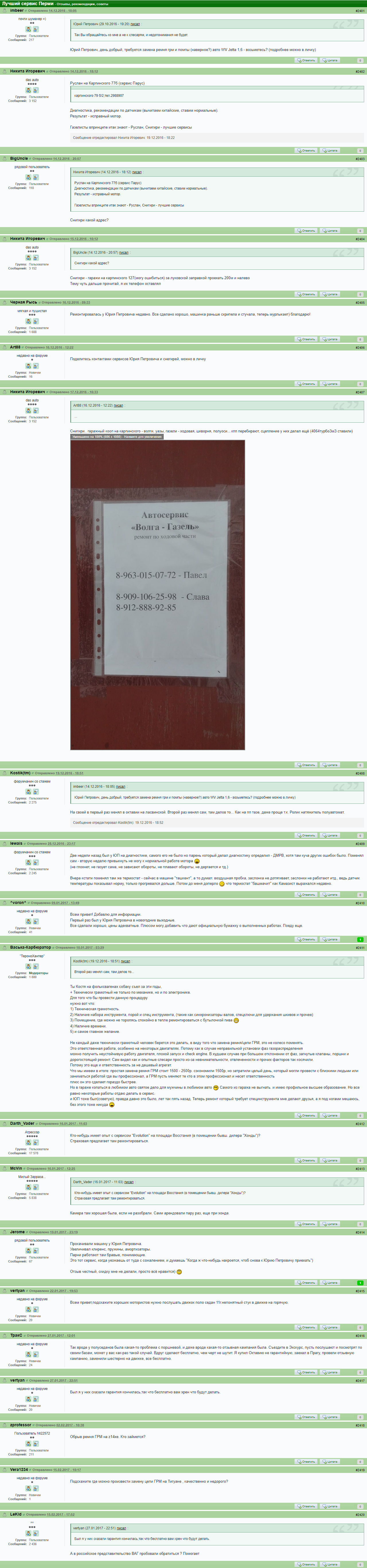 919096708_4.png.d610688915faf5f3b964d291f52dc533.png