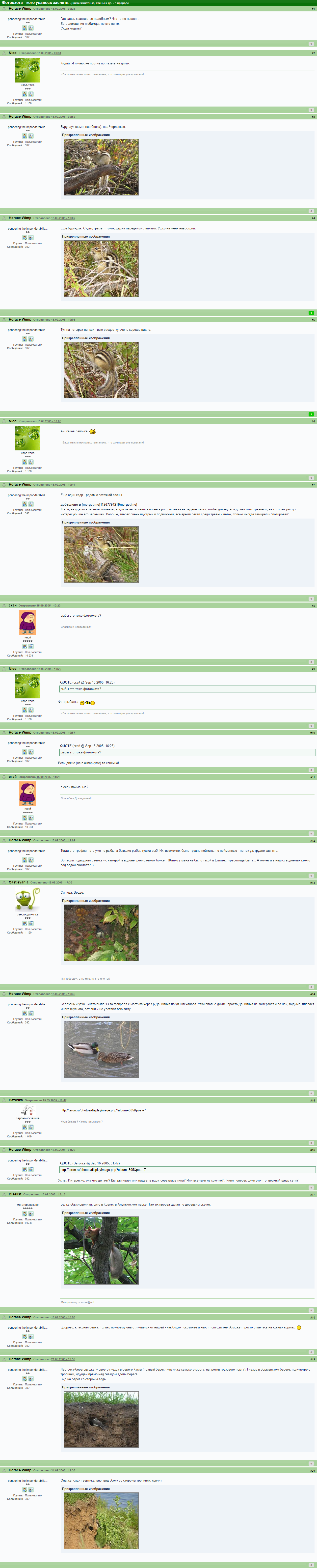 961008152_1.png.3d01539c40d0c20cd2fe0138c4882a63.png