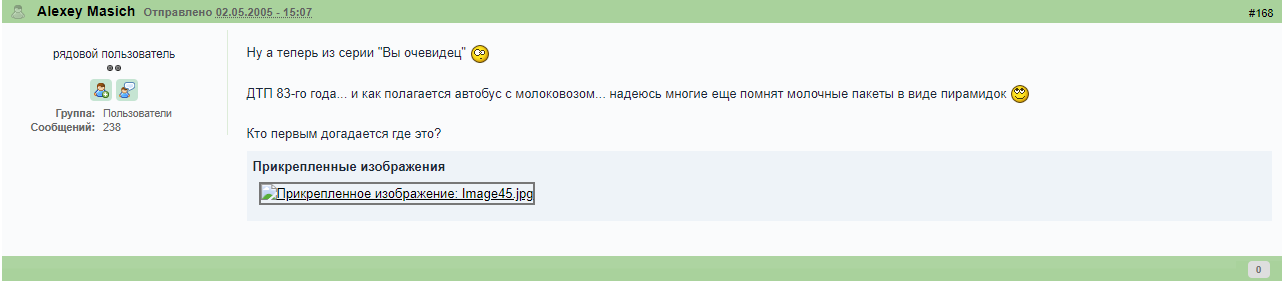 image.png.4470328abd7d510fce540d90689561f7.png
