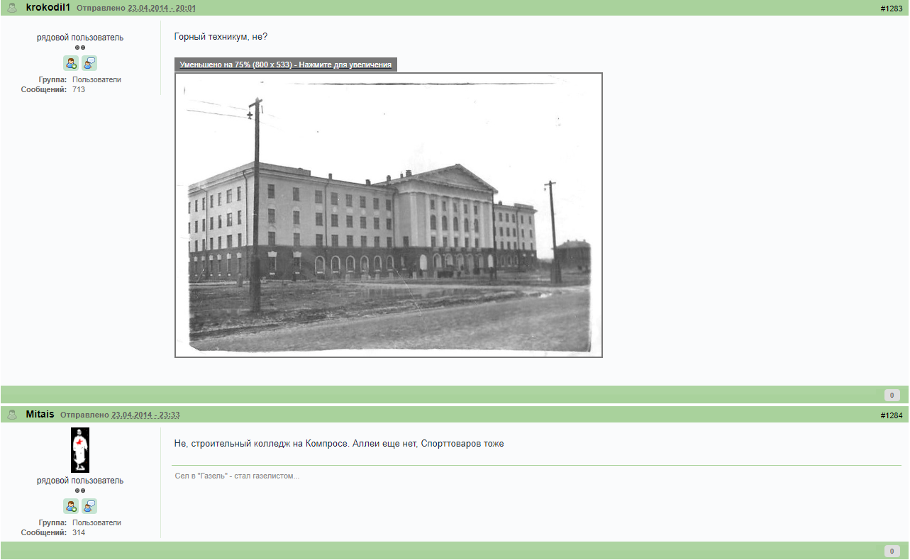 image.png.84d602b72cee0b7314d5d7760163202a.png