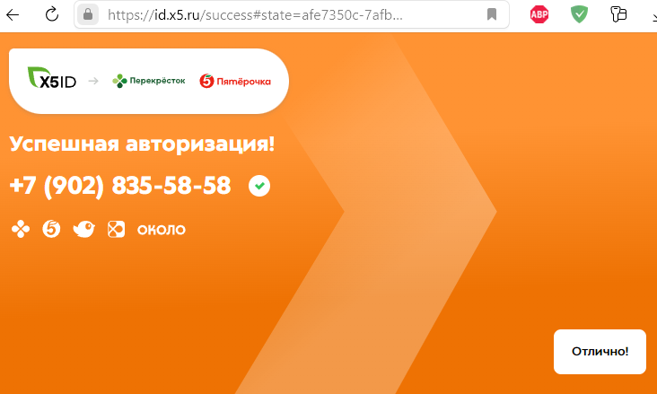 image.png.8e09d42595bfd7d42362566ddf8badc0.png