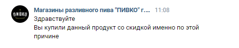 image.png.acd5f832f10959fd34bd758cfdc5dea2.png