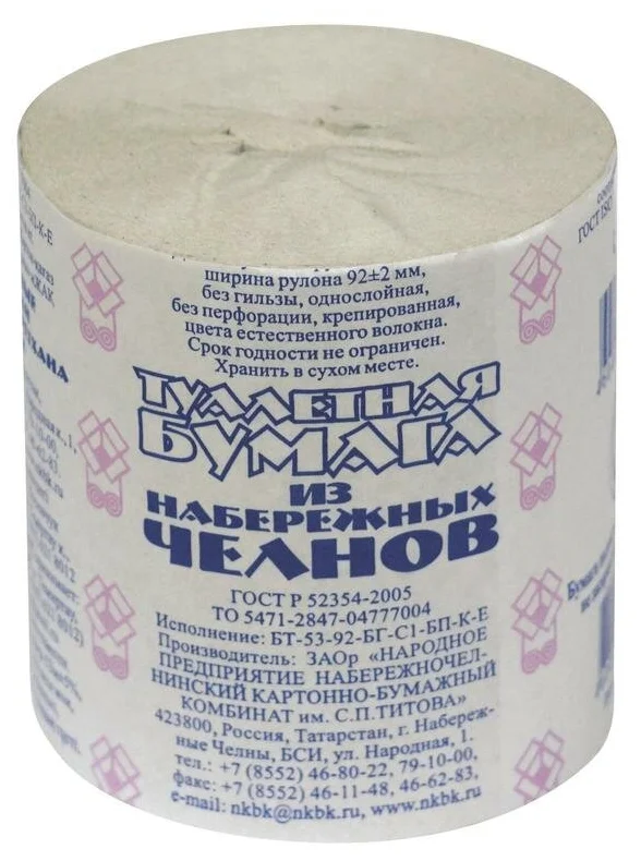 orig.webp.ca97638b2eecdb9b7bcb20d2b4cc6fc1.webp