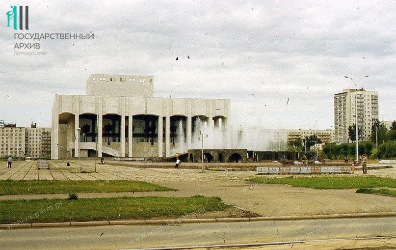 permskiy-dramaticheskiy-teatr.jpg.8ede818c2031b9ae0e3b1a98b471a90c.jpg