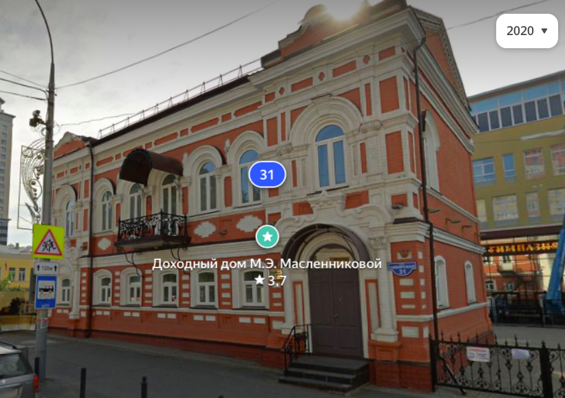 Снимок экрана 2022-06-25 в 13.11.08.png