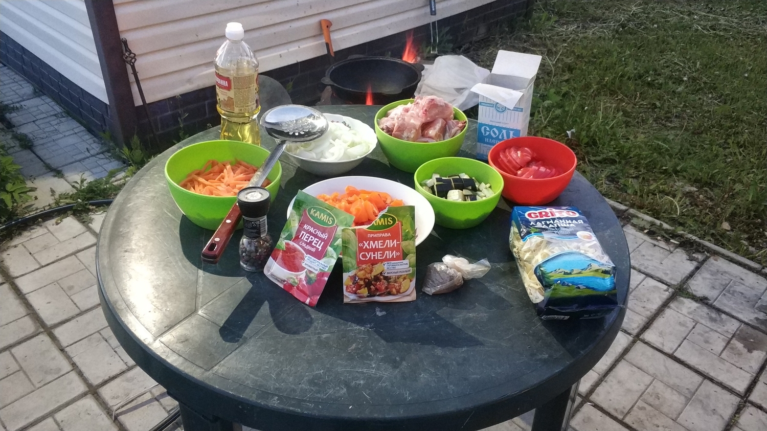 IMG_20220605_212921.jpg