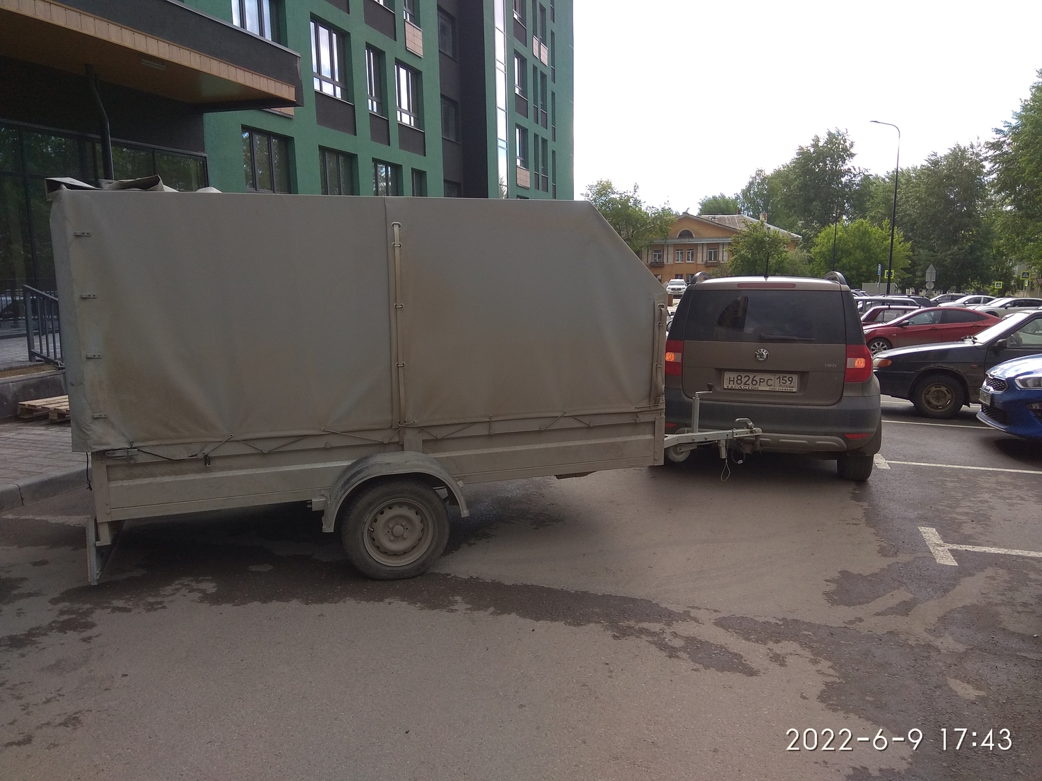 IMG_20220609_174315.jpg