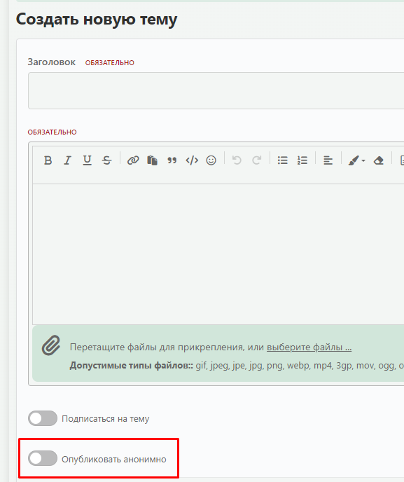 image.png.4a6d95b5e4ec34fd17536ac44d3ba9be.png