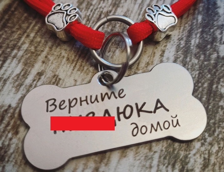верните.jpg