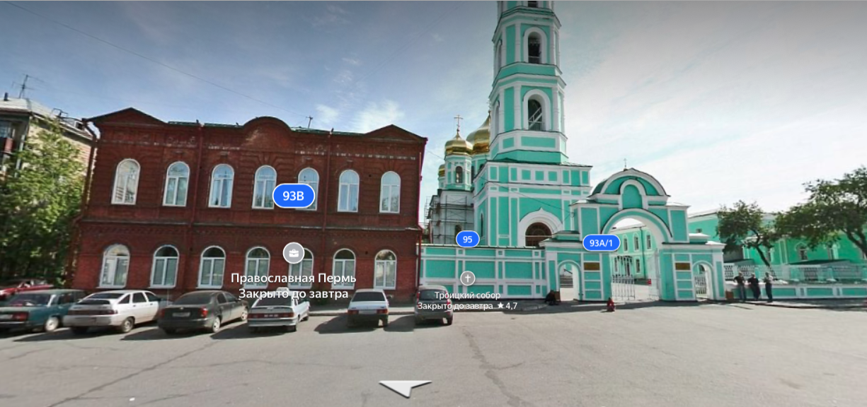 Снимок экрана 2022-07-06 в 20.16.45.png