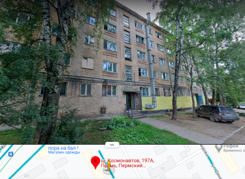 Снимок экрана 2022-07-30 в 18.43.24.png