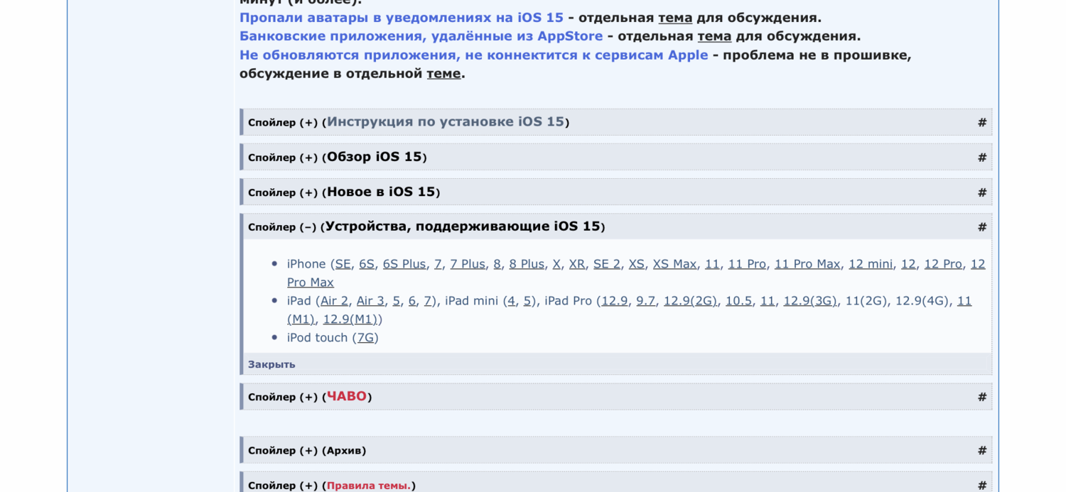 BD125991-CB4B-48E3-BAA7-022EACAF6D2E.png