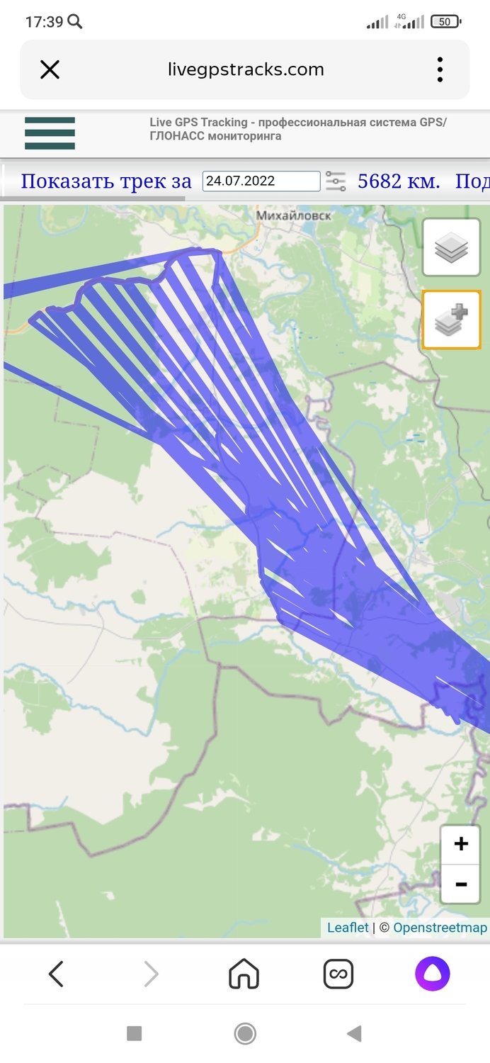 Screenshot_2022-07-24-17-39-59-268_ru.yandex.searchplugin.jpg