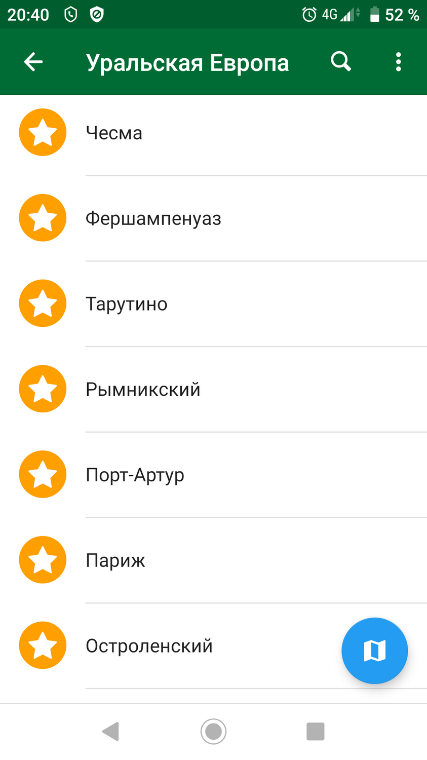 Screenshot_20220727-204025.png