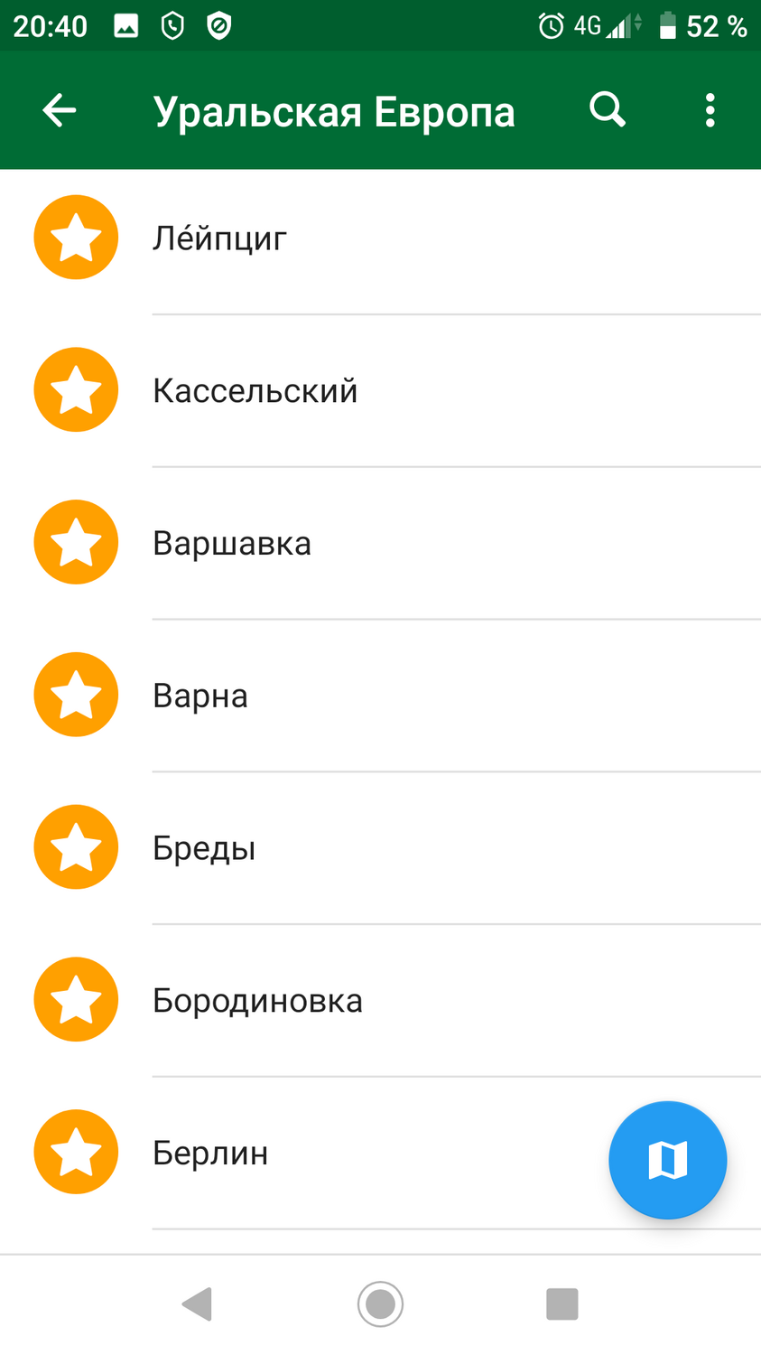 Screenshot_20220727-204038.png