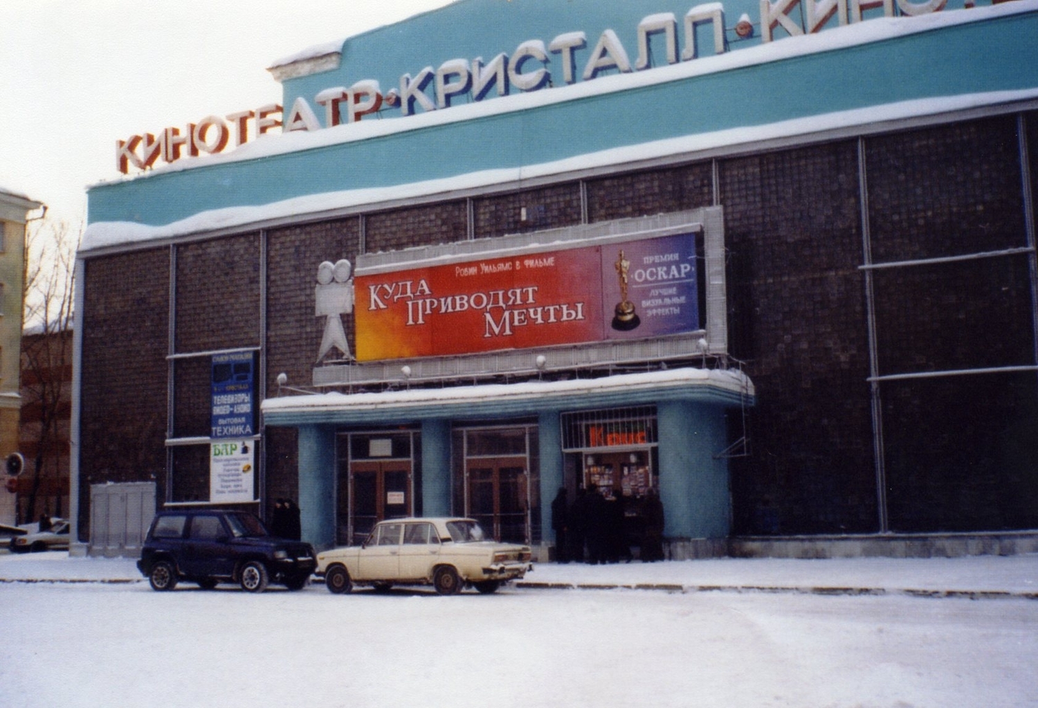 img165.jpg