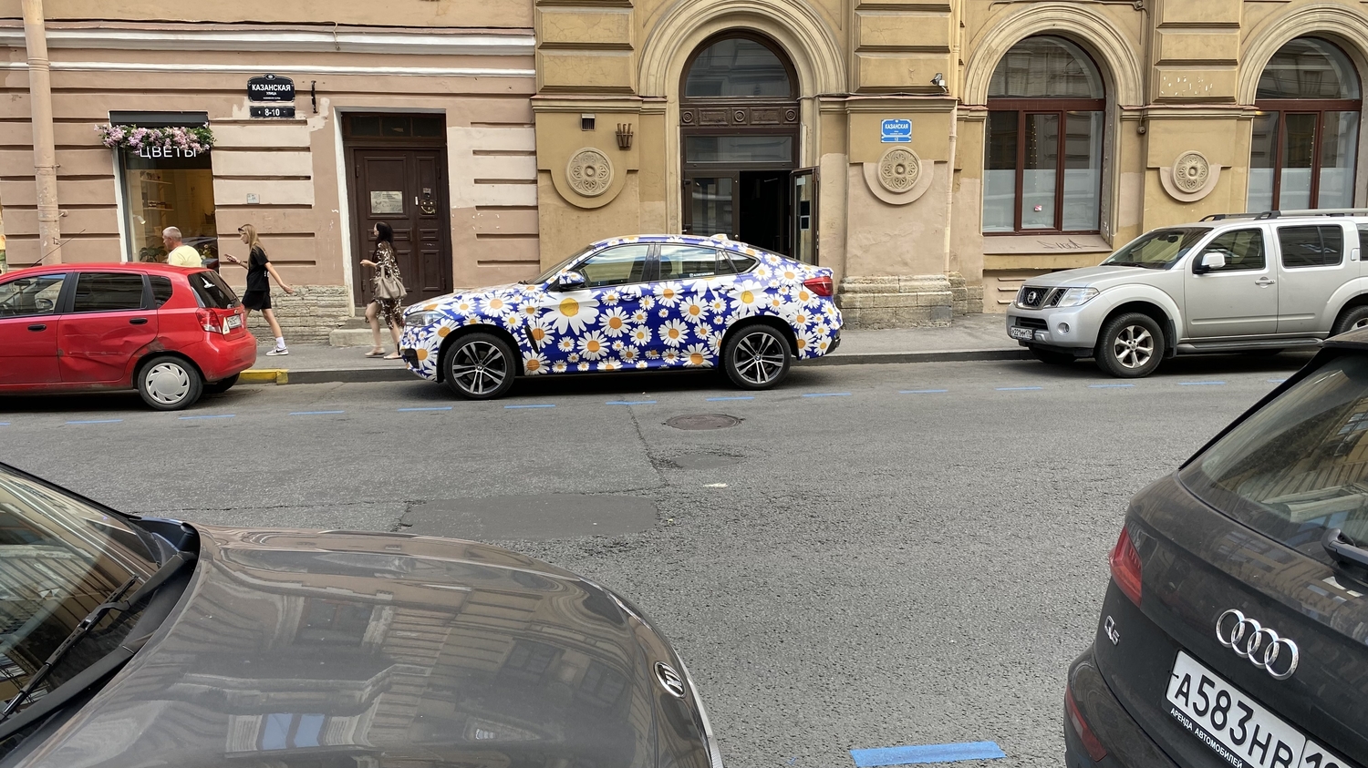 D17E7040-4957-41E8-9F3A-BC5D1C8D4A7A.jpeg