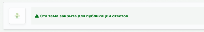 Снимок экрана 2022-09-26 в 16.41.24.png