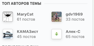 Снимок экрана 2022-09-30 в 14.59.20.png