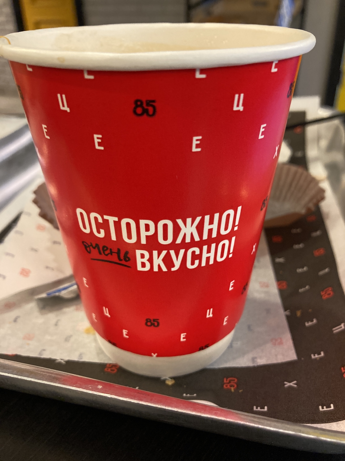 DB87B759-1729-44EA-9D0A-1E65296EFCA1.jpeg