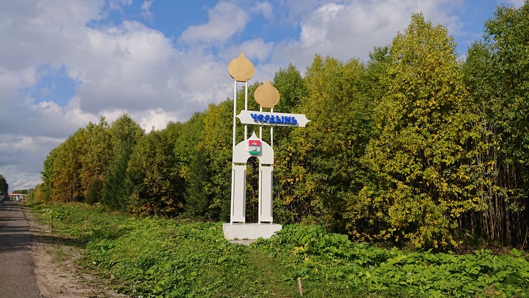 DSC_0179.JPG