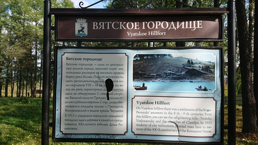 DSC_0188.JPG